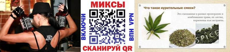 БУТИРАТ 1.4BDO  Купить закладки  Красный Кут 