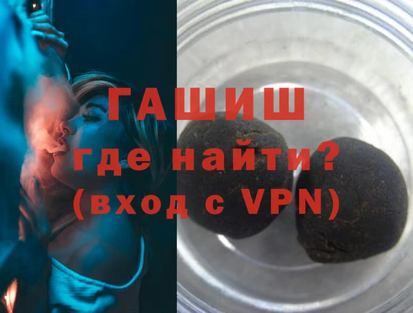 трава Майский