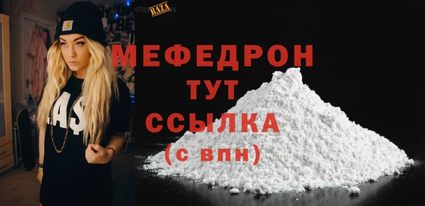 мдпв Медвежьегорск