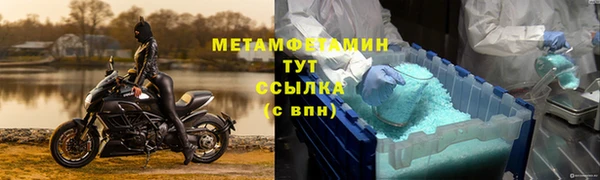 мдпв Медвежьегорск