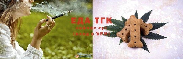 мдпв Медвежьегорск