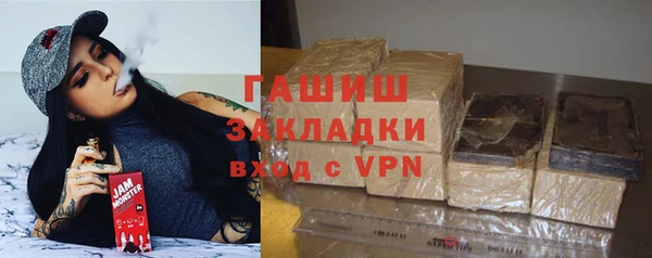 мдпв Медвежьегорск