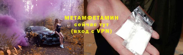 2c-b Мегион