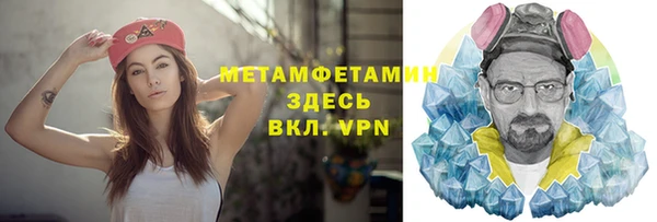 2c-b Мегион