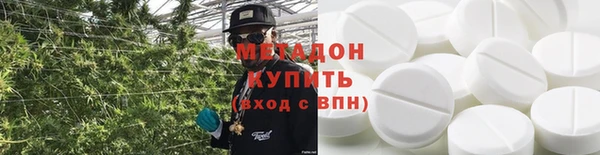 трава Майский