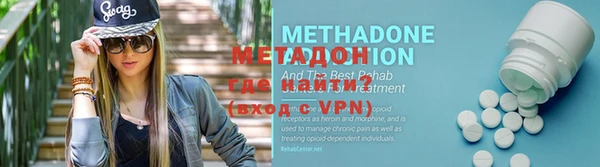 2c-b Мегион