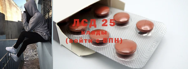 2c-b Мегион