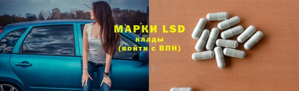 2c-b Мегион