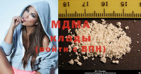 2c-b Мегион