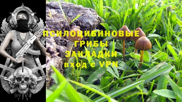 mix Магадан