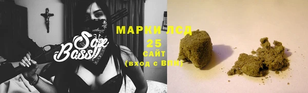 2c-b Мегион