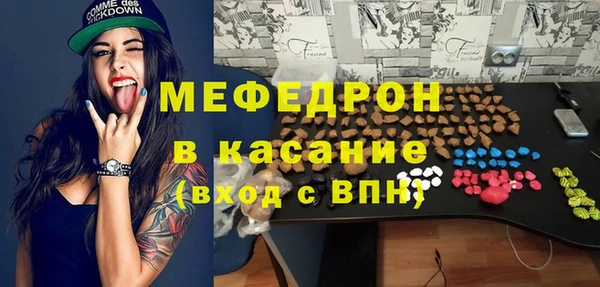мдпв Медвежьегорск