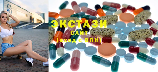 2c-b Мегион