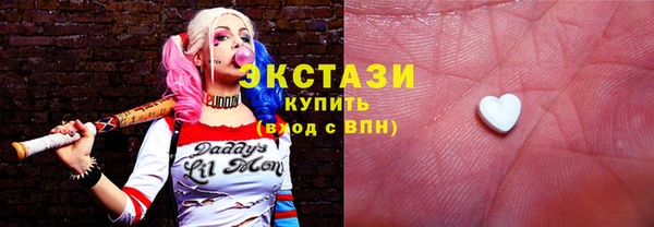 мдпв Медвежьегорск
