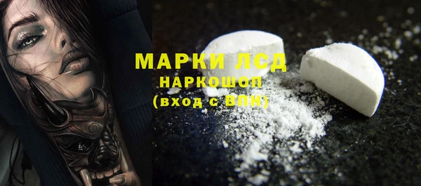мдпв Медвежьегорск