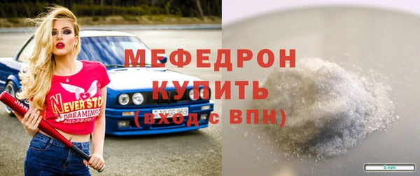 ECSTASY Алагир