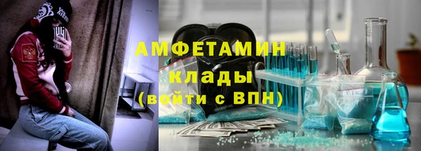 мдпв Медвежьегорск